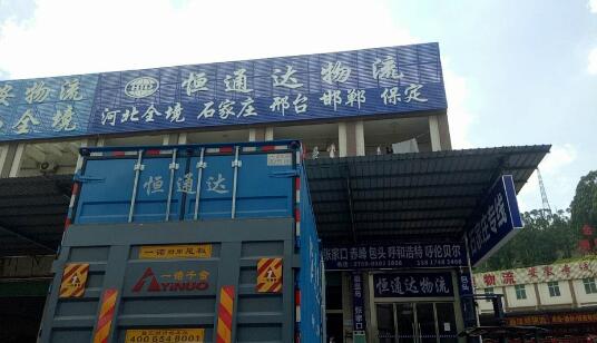 可靠的楼顶广告牌厂家怎么寻找
